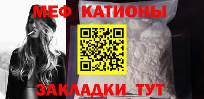 гидропоника Новозыбков