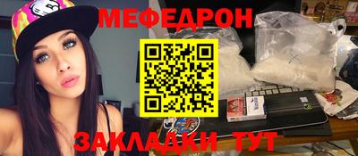 гашишное масло Обь
