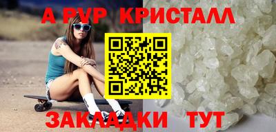 шишки Нягань