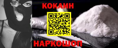 гашишное масло Обь
