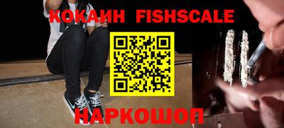 шишки Нягань