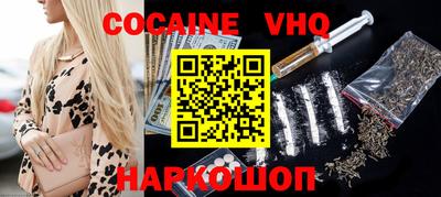 гашишное масло Обь