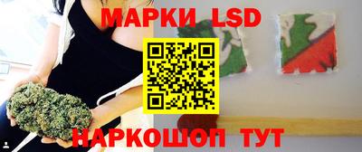 гашишное масло Обь