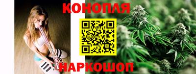 шишки Нягань
