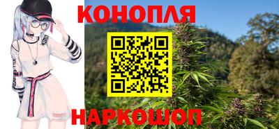мефедрон VHQ Новодвинск