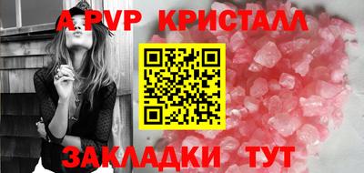 шишки Нягань