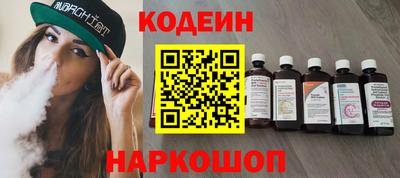 шишки Нягань
