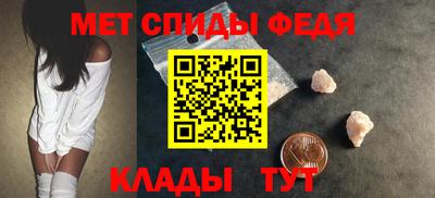 гашишное масло Обь