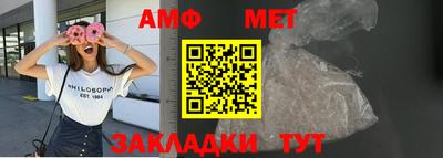 шишки Нягань