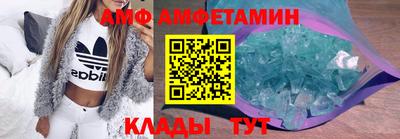 шишки Нягань