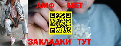 гашишное масло Обь