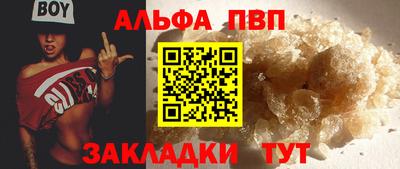 шишки Нягань