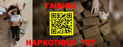 шишки Нягань