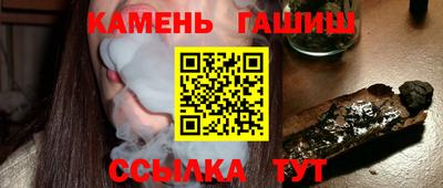 марки lsd Новокубанск