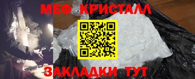 гашишное масло Обь