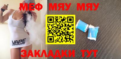 гашишное масло Обь