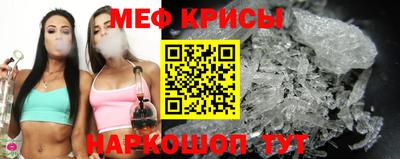 марки lsd Новокубанск