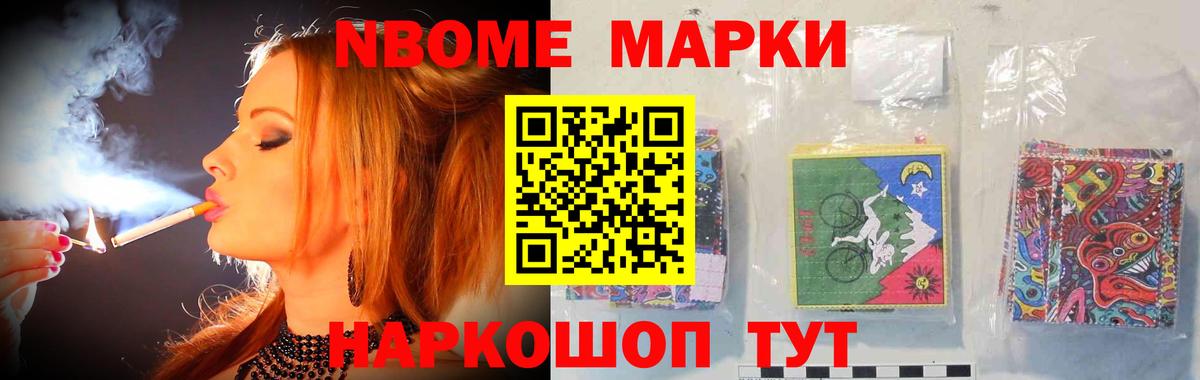 LSD-25 экстази ecstasy  мега ССЫЛКА  Первоуральск  Лсд 25 экстази кислота  Вход с VPN  Лсд 25 экстази 